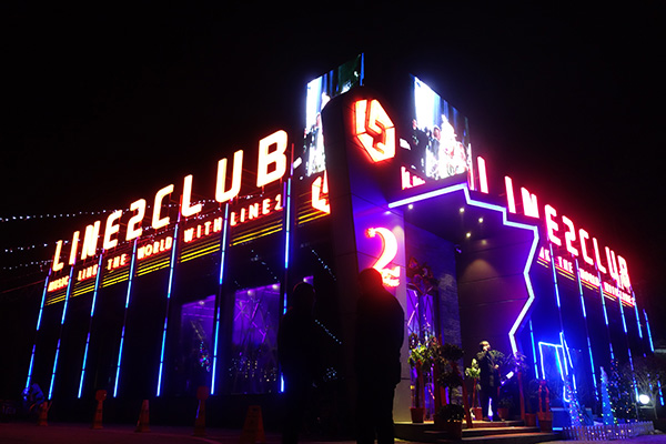 LINE 2 CLUB  連鎖酒吧    武漢店
